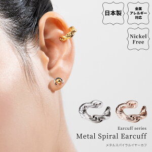 ^XpCC[Jt AM[Ή { R CJt jbPt[ ҂ ^ Vv Vo[ S[h sNS[h CO Vv Mtg v[g 