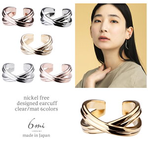 C[Jt AM[Ή { CJt jbPt[ Vv Vo[ S[h sNS[h }bg k24R[eBO CO Vv ItBX Mtg v[g i