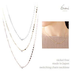 { lbNX jbPt[ ANZT[ AM[Ή Vv fB[X Vo[ S[h sNS[h v[g ItBX Mtg NX^ rW[ p[eB[ 