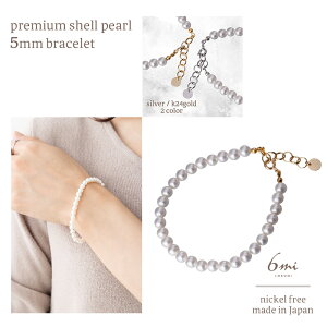 { uXbg v~A Lp[ 1A 5mm ANZT[ p[ ^ AM[Ή  嗱 jbPt[ Vv ԃuXbg fB[X Vo[ S[h p