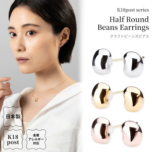 18 sAX AM[Ή k18|Xg { r[Y k18 18k v` I Ԃ   |Cg  sNS[h Vv jbPt[ Vo[ S[h v[g n