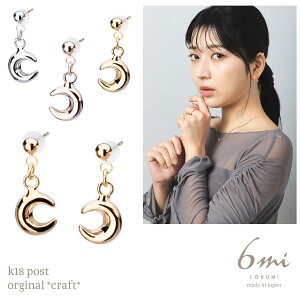 18 sAX AM[Ή k18|Xg { NZg XCO k18 18k O I Ԃ sNS[h Vv jbPt[ Vo[ S[h v[g nhCh M