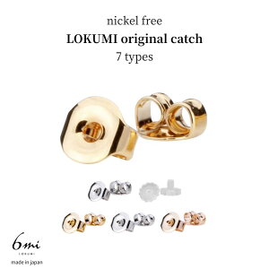 sAX Lb` 4yA8Zbg Iׂ7 AM[Ή { jbPt[ bLLb` Lb` K24R[eBO bL S[h sNS[h Vo[ m