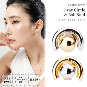 18 sAX AM[Ή K18|Xg { 2way n[tT[N ۋ K18 18K   v` 1 18|Xg I sNS[h l d Vv ItBX jbPt[ V