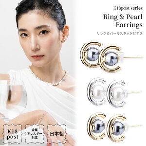 18 sAX AM[Ή K18|Xg { p[ O K18 18K   1 18|Xg v` I sNS[h l d Vv ItBX jbPt[ Vo[ S[