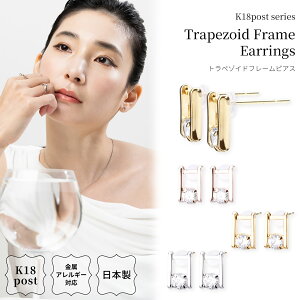 18 sAX AM[Ή K18|Xg { g؃]Ch rW[ L[rbNWRjA K18   ` 18|Xg v` sNS[h Vv ItBX jbPt[ 