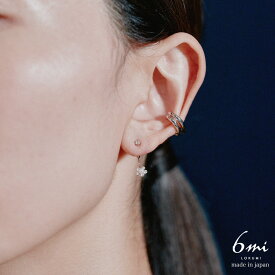 ピアス フラワー 3カラー展開 日本製 金属アレルギー対応 バックキャッチ ビジュー ニッケルフリー シンプル レディース シルバー ゴールド ピンクゴールド フラワーピアス 花 かわいい ショート フロント＆バック 上品 プレゼント オフィス ギフト 送料無料 ロクミ LOKUMI