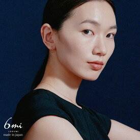 ピアス スクエアバックキャッチ 3カラー展開 日本製 金属アレルギー対応 ニッケルフリー シンプル レディース シルバー ゴールド ピンクゴールド 四角 スクウェア ショート フロント＆バック 上品 揺れる オフィス プレゼント ギフト 送料無料 ロクミ LOKUMI