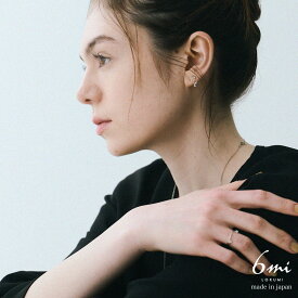 ピアス サークル＆ビジュー 3カラー展開 日本製 金属アレルギー対応 ニッケルフリー パール プチ スタッド 揺れる 揺れるピアス 小さい プチ 小ぶり ビジューピアス 大人 ピンクゴールド シンプル 上品 シルバー ゴールド プレゼント ギフト 送料無料 lokumi