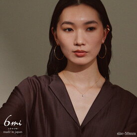 6サイズ×3カラー 樹脂 フープ ピアス 日本製 金属アレルギー対応 レジン フープピアス キャッチレス リングピアス 樹脂ポスト レジンポスト 小さい 大きい プレゼント ギフト 小ぶり 大ぶり シンプル シルバー ゴールド ピンクゴールド オフィス 送料無料 LOKUMI