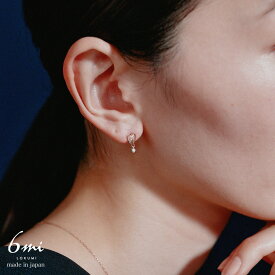 18金 オープンハート ピアス 3カラー展開 金属アレルギー対応 K18ポスト 日本製 プチ シンプル K18 18K シンプルピアス ハートピアス 小さい スタッド 揺れる 18金ポスト ニッケルフリー レディース シルバー ゴールド ピンクゴールド プレゼント ギフト 送料無料 lokumi