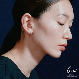 18金 パール＆ビジュー ピアス 金属アレルギー対応 K18ポスト 日本製 プチ K18 18K プチピアス パールピアス シンプル オフィス 仕事 小さめ 小さい 18金ポスト 上品 ピンクゴールド 大人 シンプル オフィス ニッケルフリー シルバー ゴールド プレゼント　ギフト lokumi