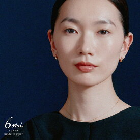 18金 フープ ピアス 6カラー 金属アレルギー対応 k18ポスト 日本製 キャッチレス スモール ワンタッチ 小さい 小ぶり シンプル k18 18k プレゼント ギフト 大人 ニッケルフリー マット シルバー ゴールド ピンクゴールド オフィス lokumi 送料無料