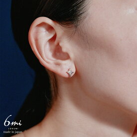 18金 ピアス トゥインクル 3カラー展開 金属アレルギー対応 K18ポスト 日本製 K18 18K 個性的 小ぶり スタッドピアス スター キラキラ 星 スパーク ピンクゴールド シンプル ニッケルフリー シルバー K24 ゴールド クラフト プレゼント ハンドメイド ギフト 送料無料 LOKUMI