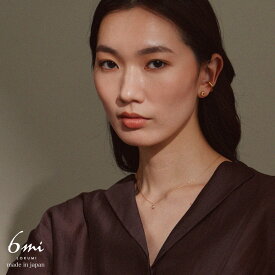 18金 アンティークライク ピアス 3カラー展開 金属アレルギー対応 K18ポスト 日本製 スタッド アクセサリー レディース ニッケルフリー シルバー ゴールド ピンクゴールド ヴィンテージ 水引 プレゼント シンプル オフィス ギフト 高見え 上品 送料無料 lokumi