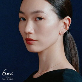 イヤリング ラインストーン 3カラー展開 日本製 金属アレルギー対応 ビジュー クリスタル ニッケルフリー シルバー ゴールド ピンクゴールド ショート 小ぶり ビジューネジバネ スクリューバック ER 金属アレルギー対応 プレゼント シンプル ギフト LOKUMI