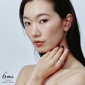 プラチナ ビジューチェーン ピアス 3カラー展開 Pt900 金属アレルギー対応 プラチナポスト 日本製 ラインストーン フープピアス フープ 揺れる プラチナ900 レディース シルバー ゴールド ピンクゴールド ニッケルフリー シルバー プレゼント ギフト lokumi platinum