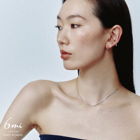 プラチナ フープ ピアス 3カラー展開 Pt900 金属アレルギー対応 プラチナポスト 日本製 キャッチレス フープ Pt900ポスト 小さめ ワンタッチ フープピアス 小ぶり レディース メンズ シンプル ニッケルフリー シルバー オフィス プレゼント ギフト lokumi