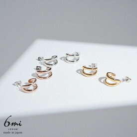 サージカルステンレス316L ピアス 3カラー展開 金属アレルギー対応 フープ ステンレスポスト 日本製 ニッケルフリー フープピアス シルバー ゴールド ピンクゴールド SUS316L ステンレス サージカルステンレス シンプル プレゼント ハンドメイド ギフト 送料無料 lokumi