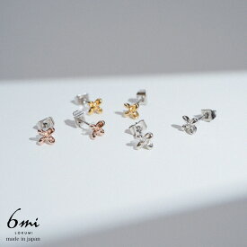 サージカルステンレス316L ピアス フラワー 花 3カラー展開 金属アレルギー対応 ステンレスポスト 日本製 ニッケルフリー シルバー ゴールド ピンクゴールド SUS316L ステンレス サージカルステンレス プチ 小ぶり シンプル プレゼント ハンドメイド ギフト 送料無料 lokumi