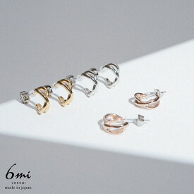 サージカルステンレス316L ピアス 3カラー展開 金属アレルギー対応 フープ ステンレスポスト 日本製 ニッケルフリー フープピアス シルバー ゴールド ピンクゴールド SUS316L ステンレス サージカルステンレス シンプル プレゼント ハンドメイド ギフト 送料無料 lokumi