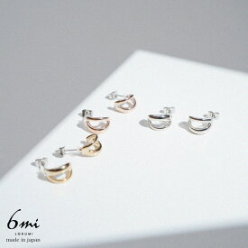 サージカルステンレス316L ピアス 3カラー展開 金属アレルギー対応 フープ ステンレスポスト 日本製 ニッケルフリー フープピアス シルバー ゴールド ピンクゴールド SUS316L ステンレス サージカルステンレス シンプル プレゼント ハンドメイド ギフト 送料無料 lokumi