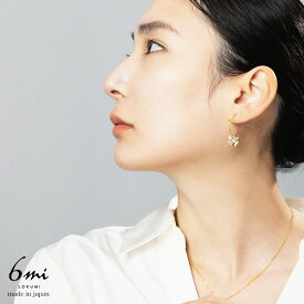 ピアス ハート ビジュー 3カラー 金属アレルギー対応 フープ フープピアス 日本製 プレシオサ クリスタル ゴールド ピンクゴールド ブルー パープル ピンク レッド レディース 可愛い 金属アレルギー 付近メッキ 純金メッキ 揺れる ニッケルフリー プレゼント