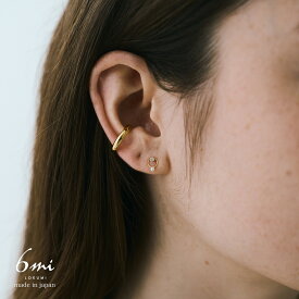 ピアス 3カラー展開 日本製 金属アレルギー対応 ニッケルフリー パール ビジュー サークル プチ スタッド スタッドピアス 小さい 小ぶり 大人 ピンクゴールド シンプル オフィス 仕事 ワンポイント 上品 シルバー ゴールド プレゼント ギフト 送料無料 LOKUMI