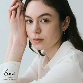 ピアス ビジューバックキャッチ 3カラー展開 日本製 金属アレルギー対応 ニッケルフリー シンプル フロント＆バック スタイリッシュ レディース シルバー K24 ゴールド ピンクゴールド クリスタル 小ぶり 上品 プレゼント オフィス ギフト 送料無料 LOKUMI