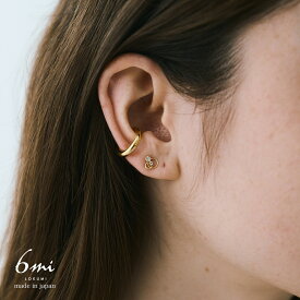 ピアス サークル＆ビジュー 3カラー展開 日本製 金属アレルギー対応 ニッケルフリー スタッド スタッド プチピアス 小さい 小ぶり プチ 大人 ピンクゴールド シンプル 上品 シルバー ゴールド プレゼント ギフト 送料無料 lokumi