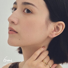 ピアス オープンハート 3カラー展開 日本製 金属アレルギー対応 ニッケルフリー ハート ビジュー スタッド スタッド 揺れる ハートピアス 小さい 小ぶり 大人 ピンクゴールド シンプル 上品 シルバー ゴールド プレゼント ギフト 送料無料 lokumi