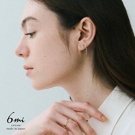 ピアス ラインストーン 3カラー展開 日本製 金属アレルギー対応 ビジュー バックキャッチ ニッケルフリー シンプル フロント＆バック 揺れる レディース シルバー ゴールド ピンクゴールド エレガント 小ぶり 上品 プレゼント オフィス ギフト 送料無料 lokumi