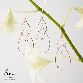 ピアス ロングドロップ キュービック 3カラー展開 日本製 金属アレルギー対応 ニッケルフリー フック キュービックジルコニア ロング 大ぶり しずく 揺れる スイング ピンクゴールド 上品 シルバー ゴールド 雫 プレゼント ギフト 送料無料 lokumi