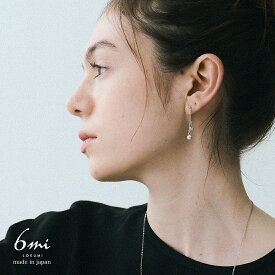 ピアス パール＆ビジュー 3カラー展開 日本製 金属アレルギー対応 ロング スタッド ニッケルフリー シンプル レディース シルバー ゴールド ピンクゴールド 小ぶり 上品 揺れる プレゼント オフィス ギフト 送料無料 LOKUMI