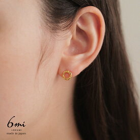 18金 ピアス 3カラー展開 金属アレルギー対応 K18ポスト 日本製 サークル ヴィンテージライク 18K K18 プチ 個性的 小ぶり 小さい 小さめ ピンクゴールド シンプル ニッケルフリー シルバー ゴールド プレゼント ハンドメイド ギフト 送料無料 lokumi