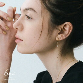 18金 ピアス 3カラー展開 金属アレルギー対応 K18ポスト 日本製 メタル バー ビジュー スイング レディース シンプル 小ぶり 揺れる K18 18K ニッケルフリー 金アレ対応 上品 シルバー K24 ゴールド ピンクゴールド プレゼント オフィス ギフト 送料無料 LOKUMI