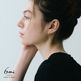 18金 ピアス 3カラー展開 金属アレルギー対応 K18ポスト 日本製 スイング レディース シンプル 華奢 ロング K18 18K 揺れる ニッケルフリー シンプル レディース シルバー ゴールド ピンクゴールド プレゼント オフィス ギフト 送料無料 lokumi