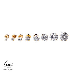 18 sAX 8TCY×3J[ AM[Ή { 1 K18|Xg K18 18K L[rbNWRjA  傫 Vv ɏ  嗱 jbPt[ Vo[ S[h sNS[