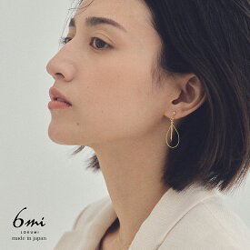 18金 ピアス 3カラー展開 金属アレルギー対応 K18ポスト 日本製 スイング K18 18K ドロップ 大人 しずく 華奢 シンプル ギフト プレゼント ロング 揺れる アクセサリー ニッケルフリー シルバー ゴールド ピンクゴールド オフィス lokumi 送料無料