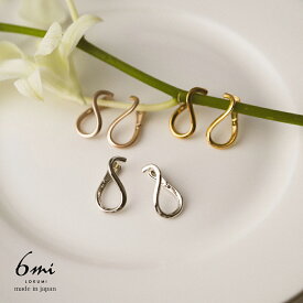 18金 フープ ピアス 6カラー展開 金属アレルギー対応 K18ポスト 日本製 K18 18K ツイスト ワンタッチ キャッチレス ゴールド ピンクゴールド シルバー 小ぶり わっか 上品 シンプル シンプル マット 純金メッキ 金属アレルギー ニッケルフリー レディース lokumi