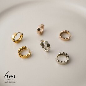 18金 ピアス 3カラー展開 金属アレルギー対応 K18ポスト 日本製 キャッチレス フープ ワンタッチ フープピアス K18 18K 小さめ シンプル プレゼント ギフト ニッケルフリー シルバー ゴールド ピンクゴールド オフィス lokumi 送料無料