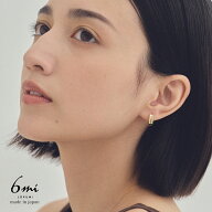 18金 ピアス フープ 6カラー展開 金属アレルギー対応 k18ポスト 日本製 キャッチレス ワンタッチ フープ…