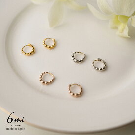 18金 ピアス 3カラー展開 金属アレルギー対応 k18 18k k18ポスト 日本製 キャッチレス フープ ワンタッチ フープピアス 小ぶり 丸玉 丸 シンプル 上品 ニッケルフリー シルバー ゴールド ピンクゴールド オフィス プレゼント ギフト lokumi