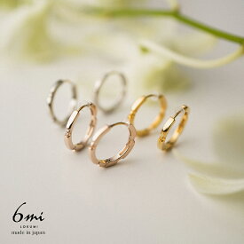 18金 ピアス 3カラー展開 金属アレルギー対応 K18ポスト 日本製 キャッチレス フープ フープピアス ワンタッチ 小ぶり 小さめ 18K K18 シンプル ニッケルフリー シルバー ゴールド ピンクゴールド オフィス プレゼント ギフト 純金メッキ lokumi