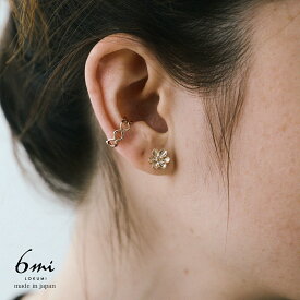 18金 ピアス 3カラー展開 金属アレルギー対応 K18ポスト 日本製 フラワー クラフト 花 小ぶり プチ 大人 K18 18K ピンクゴールド シンプル ニッケルフリー シルバー ゴールド クラフト 18金ポスト プレゼント ハンドメイド ギフト 送料無料 lokumi