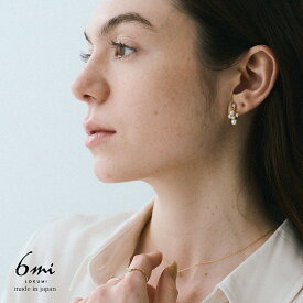 イヤリング 3カラー展開 日本製 金属アレルギー対応 パール ビジュー パールイヤリング オリジナル パーツ ニッケルフリー シルバー K24 ゴールド ピンクゴールド ショート 揺れる スクリューバック 上品 ER 金属アレルギー対応 プレゼント シンプル ギフト LOKUMI