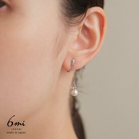 【2025.10.02再販開始】イヤリング 3カラー展開 日本製 金属アレルギー対応 パール ビジュー オリジナル 華奢 パーツ ニッケルフリー シルバー ゴールド ピンクゴールド 揺れる ロング ネジバネ スクリューバック ER 金属アレルギー対応 プレゼント シンプル ギフト LOKUMI