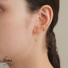 【2025.10.02再販開始】イヤリング 3カラー展開 日本製 金属アレルギー対応 スパークル ビジュー オリジナル パーツ ニッケルフリー シルバー ゴールド ピンクゴールド 揺れる ロング ネジバネ スクリューバック ER 金属アレルギー対応 プレゼント シンプル ギフト LOKUMI