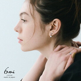 【2025.11.20再販開始】イヤリング 3カラー展開 日本製 金属アレルギー対応 キュービックジルコニア ビジュー オリジナル パーツ ニッケルフリー シルバー ゴールド ピンクゴールド 揺れる ネジバネ スクリューバック 金属アレルギー対応 プレゼント シンプル ギフト LOKUMI