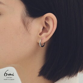 プラチナ ビジューフープ ピアス 2デザイン×3カラー Pt900 金属アレルギー対応 プラチナポスト 日本製 キャッチレス フープ Pt900ポスト ビジュー ワンタッチ フープピアス ビジュー クリスタル シンプル ニッケルフリー シルバー オフィス プレゼント ギフト lokumi